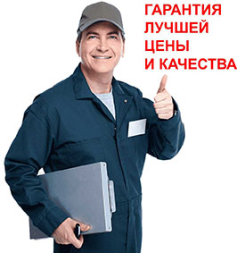 preimushestva professionalnoj chistki stoyaka kanalizacii
