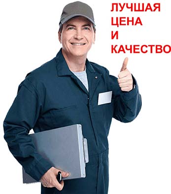 servicii profesionale curatare canalizare