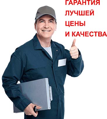 servicii curatire de canalizare